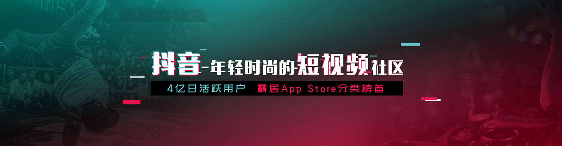祁阳竞价开户